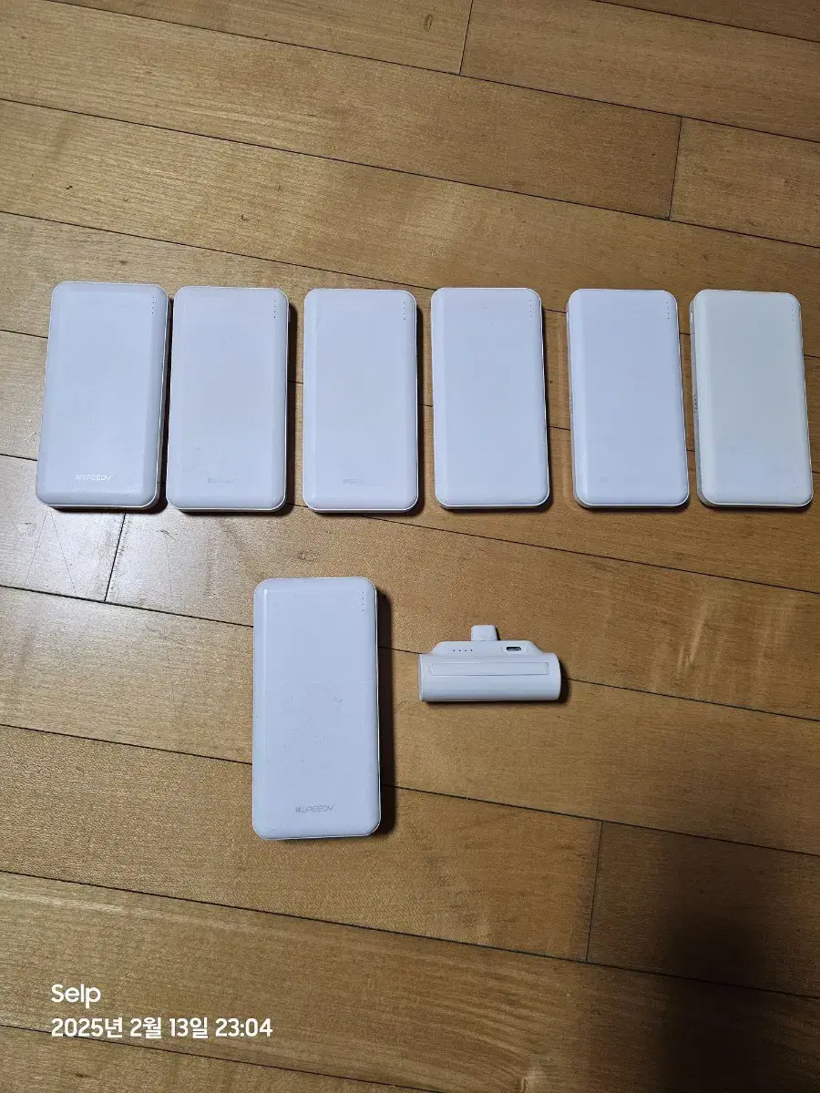 보조배터리 5000mAh, 10000mAh,20000mAh